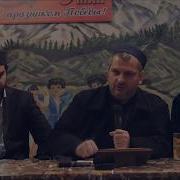 Магди Хаджи Абидов Мы Вам Не Враги