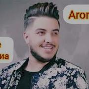 Дили Ман Банди Ту