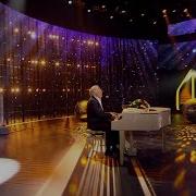 Юрий Антонов И Юркисс