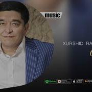 Кичик Фарзанд Ота Мехрин Кам Кураркан