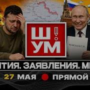2 Июля Первое Радио Краснодар
