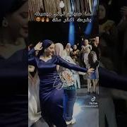 سكس نار فيفي عبدو اه اه 18