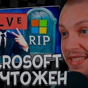 В Конце С Системой Тегов