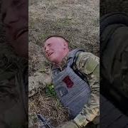 Песня Про Войну 2023