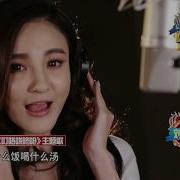 叮咚隆咚呛第二季