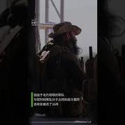 阿富汗有中共
