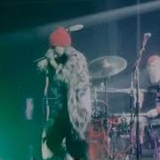Twenty One Pilots Doubt Bass Boosted Requested