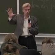 Лекция 12 Шизофрения