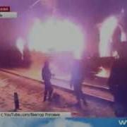 В Подмосковье Хулиганы Подожгли Электричку