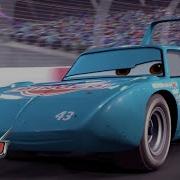 Disney Cars Strip Weathers