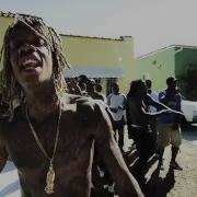 Wiz Khalifa King Of Everything
