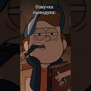 Итак Кто Ты Такой Кто Ты Такой