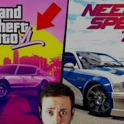 Noul Gta 6 Alpha Si Nfs 2020 Disponibile Doar In Dreams