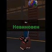 Я Играю В Компьютер Я Поиграла