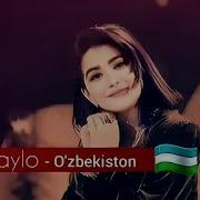 Лайло Алиева Фото