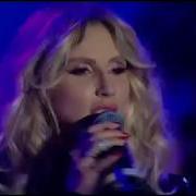 Loboda Твои Глаза Случайная Open Air Муз Тв В Сочи