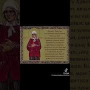 С Днём Ангела Ксения