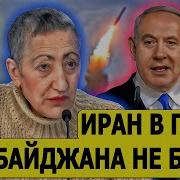 Ядовитая