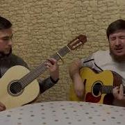 Зелим Магомедов Ты Уйдешь