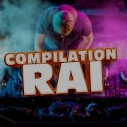 Jdid Rai 2021