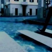 Стив Морган Спирит Оф Еарс