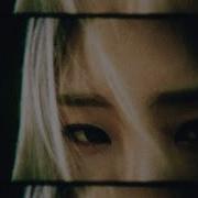 에픽하이 내게