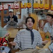 뉴나가 전부터 얼마나