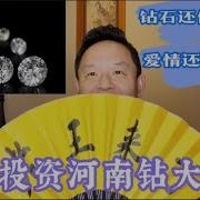 老王来了关于百刀会