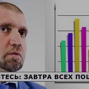 Сотник Тв Потапенко