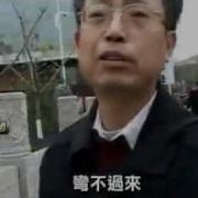 桥梁豆腐渣