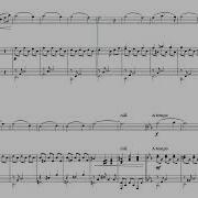 Once Upon A December Flute