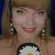 Наташка Советская Песня