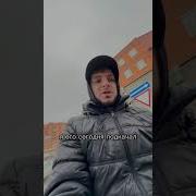 Такси Яндекс В Махачкала