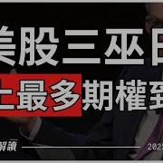 台北时间2025年5月25日