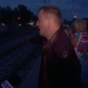 Красный Будка Красный Утка