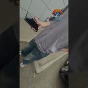 Парень Расслабляет