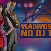 Gta Tbogt Vladivostock Fm