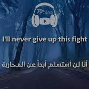 Find Your Way The Afters Lyrics مترجمة عربي