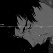 Von Feat Arnór Dan Yoko Kanno