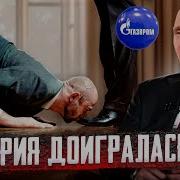 Реклама Европа Плюс 2025