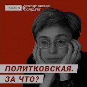 Рамзан Кадыров Путин Хуйло