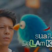 Noah Suara Dalam Kepala