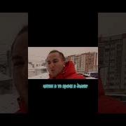 Блять Что За Тяги Тяги Такие Бархатные Блядь