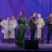 Артемьев Песня Тверских Казаков