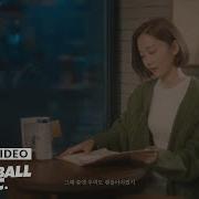바스바오