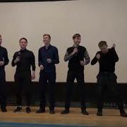 Песни Переделки На 8 Марта