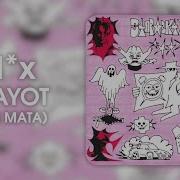 Dels Mayot Без Мата 2024