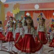 София Ой Я Молода Окуня Купила