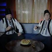 Vlad Popescu Beau Cu Cumatru Meu
