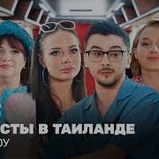 Лучшие Русские Приколы Однажды В России Самое Смешное Видео Лучшие Русские Приколы